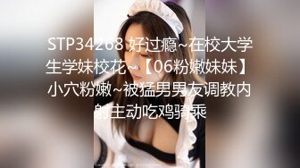 【360】12月份天狼台超级稀缺-身材苗条内裤性感的大胸美女被男友按在墙上后入爆插，颜值不错真实良家啪啪更刺激