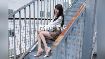 原创老婆的骚B