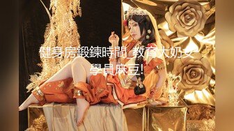 《魔手外购极品CP》女厕逼脸同框偸拍各种女人大小便~有熟女有良家少妇有年轻气质小姐姐~轻熟女蹲坑在思考人生 (8)