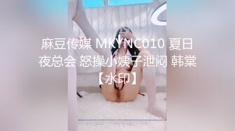 KOREAN PORNO kp15031801