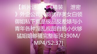 [MP4/ 2.32G] 小女友洗白白贴面膜女仆装黑网袜超级诱惑，和男友啪啪做爱爆操白虎穴