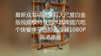 无套插99年学妹