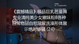 风姿娉婷婉约 容貌娇艳俏丽 魅力无人能及 看着很有性欲[175P+1V/1.1G]