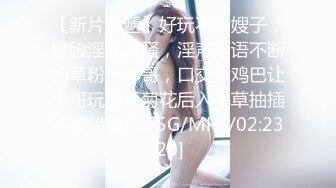 我的妈妈2。趁老妈睡着，撩起老妈的睡衣，冒死偷拍。剧本死全家，全网最真