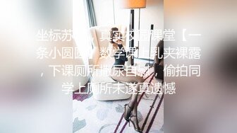 lovesisi 希希 自拍流出 肥佬啪啪网红主播 无套内射