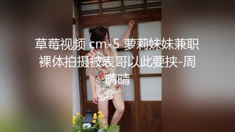 [MP4/ 595M]&nbsp;&nbsp;一头乌黑秀发妹子全裸白虎穴，掰穴给狼友特写男友舔逼，露脸交无套打桩缴枪有点快