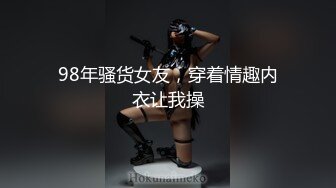 馒头逼小萝莉被两人内射，射脸上，射奶子上！~【纯欲小白兔】双马尾小可爱，精彩刺激兄弟们 (4)