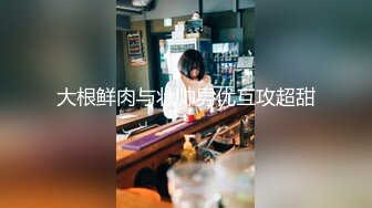 【新片速遞】&nbsp;&nbsp;【剧情演绎】大奶少妇的勾引❤️根本顶不住呀，鸡儿硬邦邦，掏出来就是一顿狂艹，让她知道厉害！[889.63M/MP4/01:04:56]