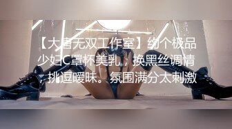 [MP4]STP27757 淫娃女宠 超顶土豪大神的专属性玩物▌91兔兔▌JK开档黑丝嫩妹开门啪啪 肏遍房间每个角落 超频攻穴激射 VIP0600