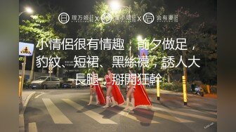 【沙耶可爱】极品肥臀一线天乳环阴环小女神，露出风油精炮机各种淫荡行为 (1)