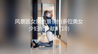 大长腿御姐女神【东北一女的 尾巴藏好了】天生尤物掰穴足交舔逼口交大jB大秀【63v】 (68)