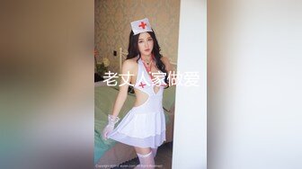 [MP4]天美传媒 国庆最新出品之色情公寓EP2 绿帽子乔将计就计 夜夜