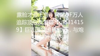 精挑细选补漏✅家庭摄像头破解入侵真实偸_拍男女各种激烈性生活✅出租房情侣上演教科书式性爱 (16)