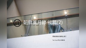 短发韵味少妇和老公在家卧室中日常性爱，手持镜头精彩无套操逼