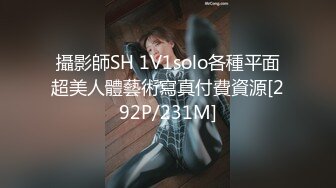 [MP4/391M]1/29最新 黑丝御姐火辣热舞性虐表弟捆绑调教VIP1196