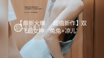 与90后小女友激情碰撞