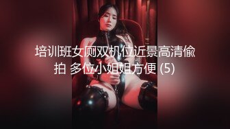 曾经是航空公司招牌❤️美貌超越明星的美女空姐跟机长外遇