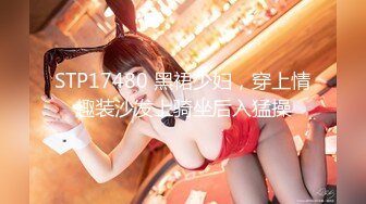 【麻豆传媒】mth-0120 巨乳尤物口技封神