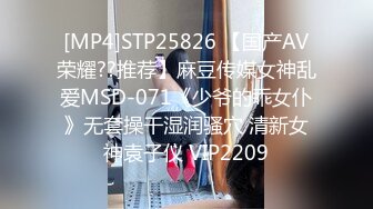 [MP4/200MB]和刚刚离异的姐姐在家里乱伦姐姐很久没有被操了主动的很