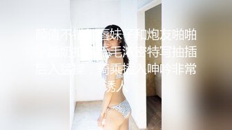 后入大屁股熟女阿姨