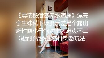 可怜兮兮的清纯小美女