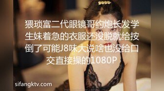 [MP4/ 1.21G] 三个大美妞同床颜值身材都不错 一起玩我的大鸡巴 呻吟浪叫不断