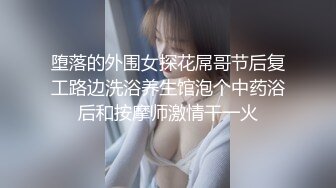 神仙级别，神似江疏影，大美女全脱了，【tiantian_LK】，真是太漂亮了，清纯女神看一眼就疯狂