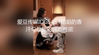 【源码录制】七彩主播【93975474_延安安】6月19号-7月3号直播录播⭐爆乳脸色潮红美女⭐插嘴操逼诱惑至极⭐【51V】  (20)