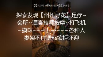 IDG5386 爱豆传媒 同城约炮对象居然是我的反差女上司 陈柠