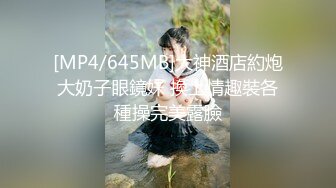 【新片速遞】 漂亮单身美女下海操逼秀，吊带背心黑丝袜，站立抽插肥穴，从下往上视角拍摄撞击[624MB/MP4/00:55:40]