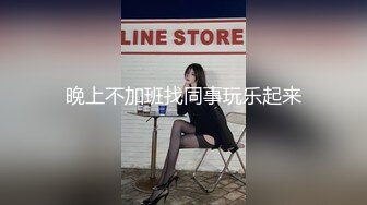 巨乳人妻有肉感