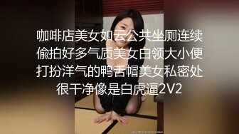 [MP4/ 162M] 高挑性感的长腿美女和男友宿舍啪啪自拍被男的操的呻吟大叫哎呀,好深,你插死我了