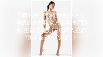 【新片速遞】&nbsp;&nbsp;绿帽老公故意灌醉美女老婆❤️找单男来干老婆的粉嫩小鲍鱼[568M/MP4/15:24]