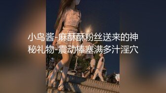 后入178少妇