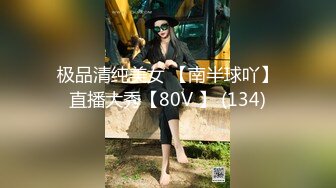 最新6-1酒店偷拍，多毛黄毛JK制服漂亮精神小妹美眉，和男友开房打炮