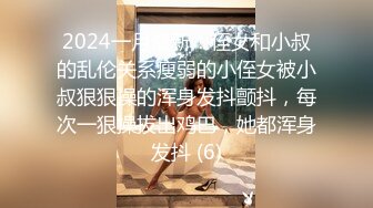 第一视角爽肏蜜桃臀的巨乳少女MilaSolana资源合集【41V】 (33)