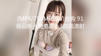 [MP4/ 795M]&nbsp;&nbsp;巨乳奶妈-下海给宝宝赚奶粉钱，鲜奶多多，风趣挑逗哥哥们，不怕你营养不良，天天挤奶给网友们舔屏！