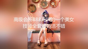 小平头约高端外围短裙美女小姐姐，脱光光抱在身上把玩，近距离视角掰穴磨阴蒂，站立后入对着镜头往前顶