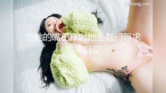 四月最新流出__网红抖音巨乳极品车模 李雅 5部福利推油 足交 野战 阳台啪啪粉丝酒店约炮 红内全裸一对一 (2)