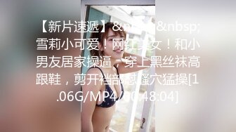 [MP4/ 122M] 真正的波涛汹涌 很久没看到这么美的大乳房了 简直顶级极品身材 配合被爆草时那骚叫声 男人有福了