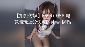 叔叔您轻点都被操坏了”背着男友赚零花钱