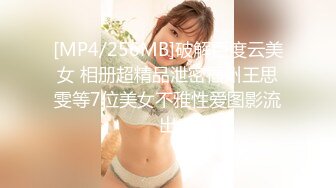 【新片速遞】 【极品厕拍】5.26用小刀把门挖开一个小洞偷拍合租房3个妹子上厕所[184MB/MP4/10:00]