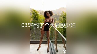 SM工作室把身材性感美乳漂亮國模綁在架子上插嘴插穴看他樣子好變態幹的妹子像殺豬一樣尖叫1