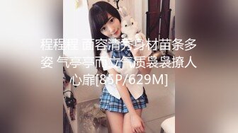 家中装好摄像头记录自己的老婆偷情