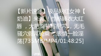 [MP4/242MB][AI明星换脸] Angelababy杨颖 永不停息的日常性爱大战 狂抽猛送三千下