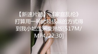 [MP4/ 1.6G]&nbsp;&nbsp; 175CM顶级美腿欲女&nbsp;&nbsp;开档黑丝高跟鞋&nbsp;&nbsp;翘起美臀假屌双洞齐插&nbsp;&nbsp;椅子上骑坐爆插美穴&nb