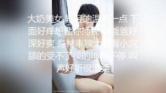 【新速片遞】&nbsp;&nbsp;2023-7-26新流出酒店偷拍学生情侣开房❤️好身材美女和男友大白天一直啪啪啪[766MB/MP4/01:36:56]