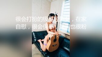 网红美女『柚子猫』教你怎么阻止男友打游戏 激情勾引后被爆插狠操