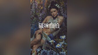 赵总探花-大奶子JK制服小姐姐