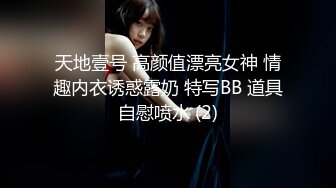 [MP4/ 1.08G]&nbsp;&nbsp;新人美女主播无套传教士啪啪做爱快速速度抽查白虎再后入女上位